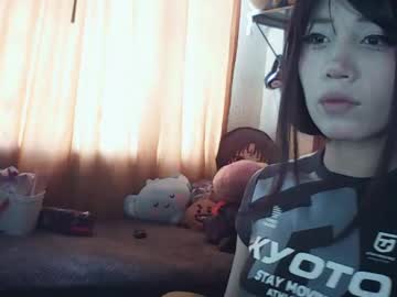 Terraelowen March 24, 2026 Chaturbate stream image