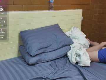 Nanacloud March 24, 2026 Chaturbate stream image