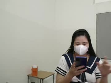 Catelinan March 24, 2026 Chaturbate stream image