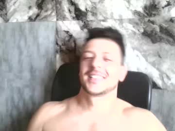 Gui266255 March 24, 2026 Chaturbate stream image