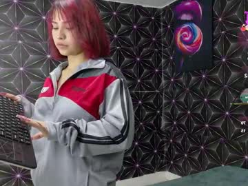Megam_White March 24, 2026 Chaturbate stream image