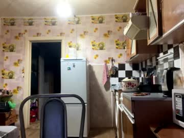Mavisspinale March 24, 2026 Chaturbate stream image
