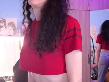 Memisecrets March 24, 2026 Chaturbate stream image