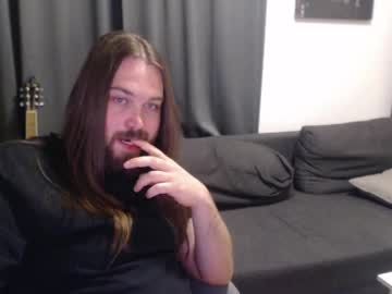 Deghe March 24, 2026 Chaturbate stream image