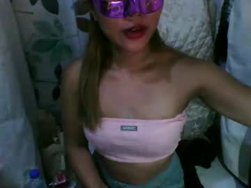 Dreamgirl_Heaven March 24, 2026 Chaturbate stream image