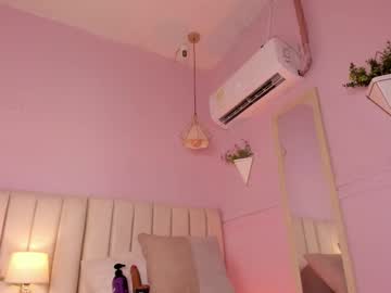 _Karol_18 March 24, 2026 Chaturbate stream image
