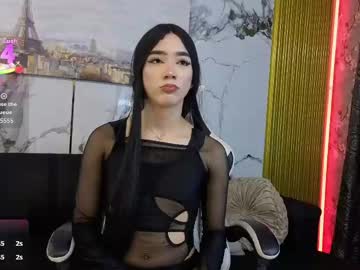 Lana_Rouse11_Pm March 24, 2026 Chaturbate stream image