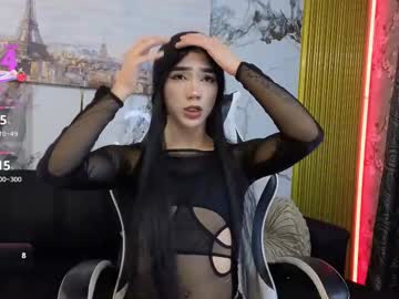 Lana_Rouse23_Pm March 24, 2026 Chaturbate stream image