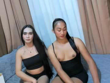 Seductive_Lexii March 24, 2026 Chaturbate stream image