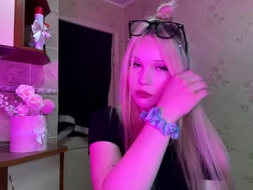 Rachelvegax March 24, 2026 Chaturbate stream image