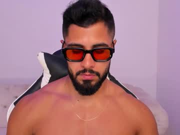 Santiago_Huntt stream photo from March 24, 2026