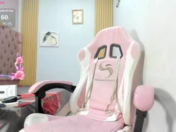 Naomis_35 March 24, 2026 Chaturbate stream image