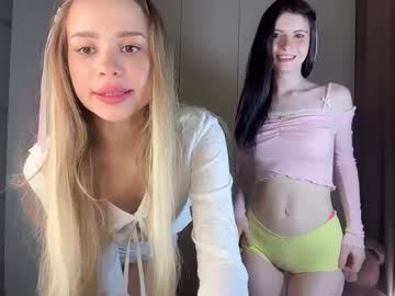 Teasekiss March 24, 2026 Chaturbate stream image