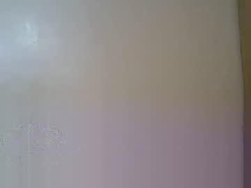 Royalseductress March 24, 2026 Chaturbate stream image