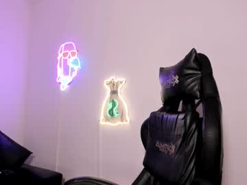Dikey_18 March 24, 2026 Chaturbate stream image