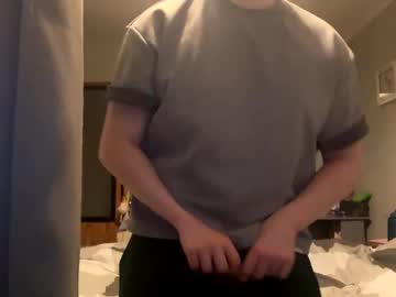 N_Ryan98 March 24, 2026 Chaturbate stream image
