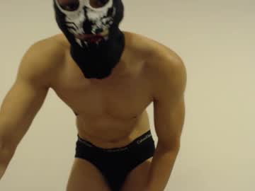 Yisushot28 March 24, 2026 Chaturbate stream image