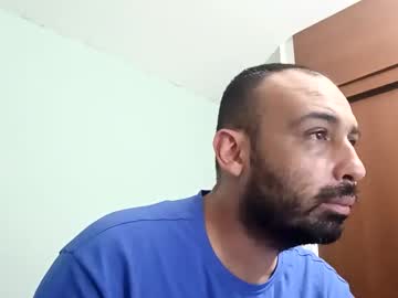 Federikofer2 March 25, 2026 Chaturbate stream image
