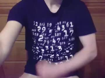 Heart1292 March 25, 2026 Chaturbate stream image