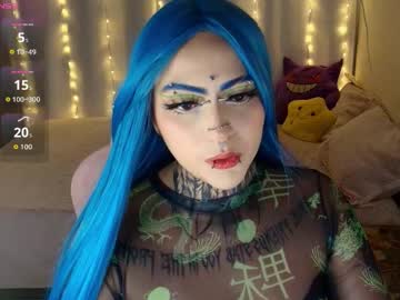 Maliciaxpoison March 25, 2026 Chaturbate stream image
