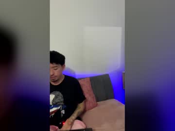 Useronlypurple777 March 25, 2026 Chaturbate stream image