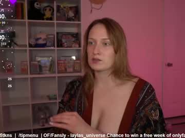 Laylas_Universe March 25, 2026 Chaturbate stream image
