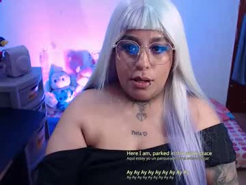 Aru_Celeste March 25, 2026 Chaturbate stream image