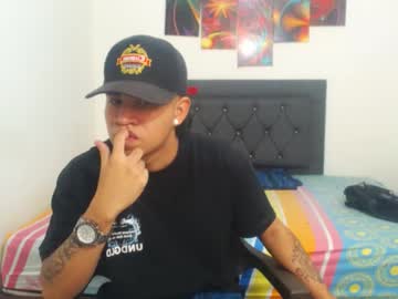 Logannthh March 25, 2026 Chaturbate stream image
