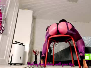 Bubblebuttveronica stream photo from March 25, 2026