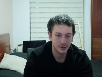 Danruiz33 March 25, 2026 Chaturbate stream image