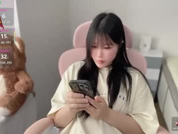 Gorgeous_Girl33 March 25, 2026 Chaturbate stream image