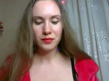 Selvarine March 25, 2026 Chaturbate stream image