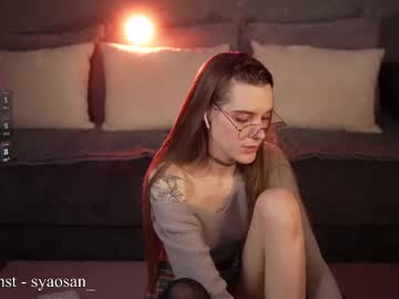 Syaosan_ March 25, 2026 Chaturbate stream image