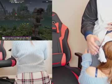 Adulterouscouple March 25, 2026 Chaturbate stream image