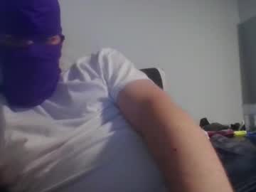Bennybueno March 25, 2026 Chaturbate stream image