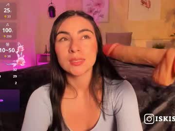 Isabellasweet__ March 25, 2026 Chaturbate stream image