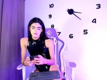 Miapink_Ofii_ March 25, 2026 Chaturbate stream image