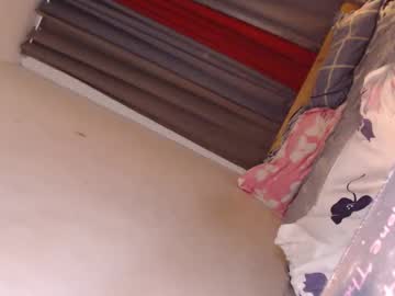 Adorablekim69 March 25, 2026 Chaturbate stream image