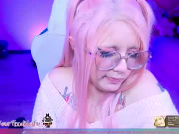 Alyssaromanova March 25, 2026 Chaturbate stream image