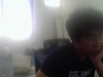 Jourbabe March 25, 2026 Chaturbate stream image