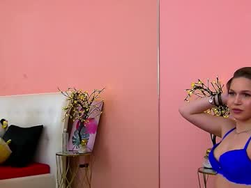 Lexiewade March 25, 2026 Chaturbate stream image