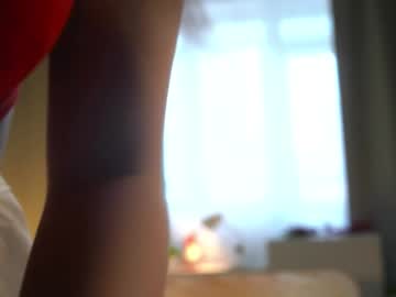 Maureencoombs March 25, 2026 Chaturbate stream image