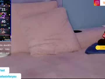 Milli_Moon March 25, 2026 Chaturbate stream image