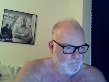 Nicexxdane March 25, 2026 Chaturbate stream image