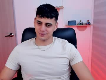 Bellamykwan March 25, 2026 Chaturbate stream image