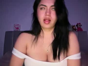 Ella_Aq stream photo from March 25, 2026