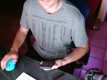 Needanap00 March 25, 2026 Chaturbate stream image