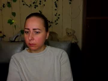 Alicewonderkiss March 25, 2026 Chaturbate stream image