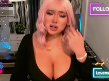 Great_Selfsuckerts March 25, 2026 Chaturbate stream image