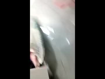 Unitsan2020 March 25, 2026 Chaturbate stream image